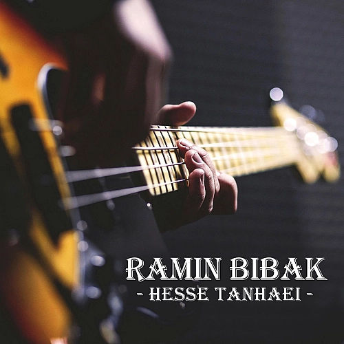 Cover artwork for Hesse Tanhaei by Ramin Bibak
